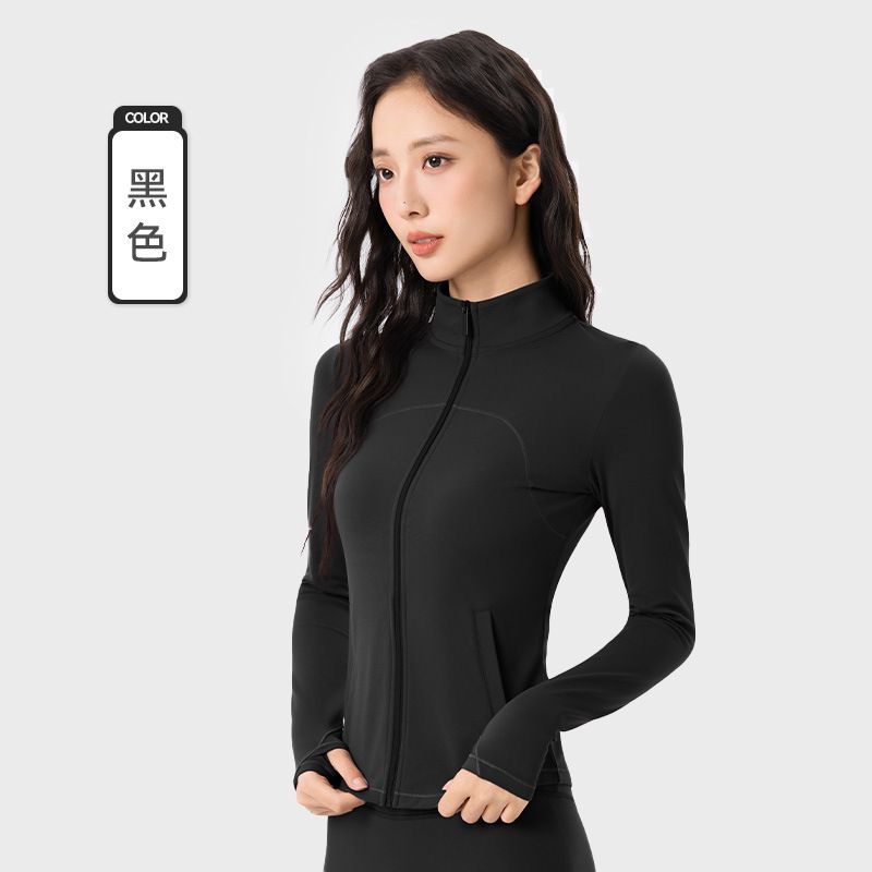 NOVÉA zip-up athletic jacket